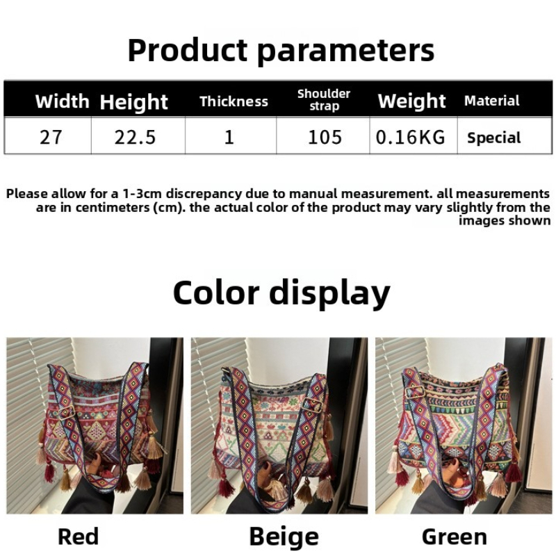 กระเป๋าสะพายข้างลายชนเผ่าโบฮีเ - Ethnic Boho Fashion บทวิจารณ์และราคา