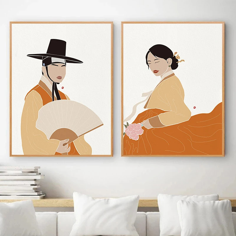โปสเตอร์ศิลปะฮันบกเกาหลีสไตล์โ - Hanbok Modern Set บทวิจารณ์และราคา